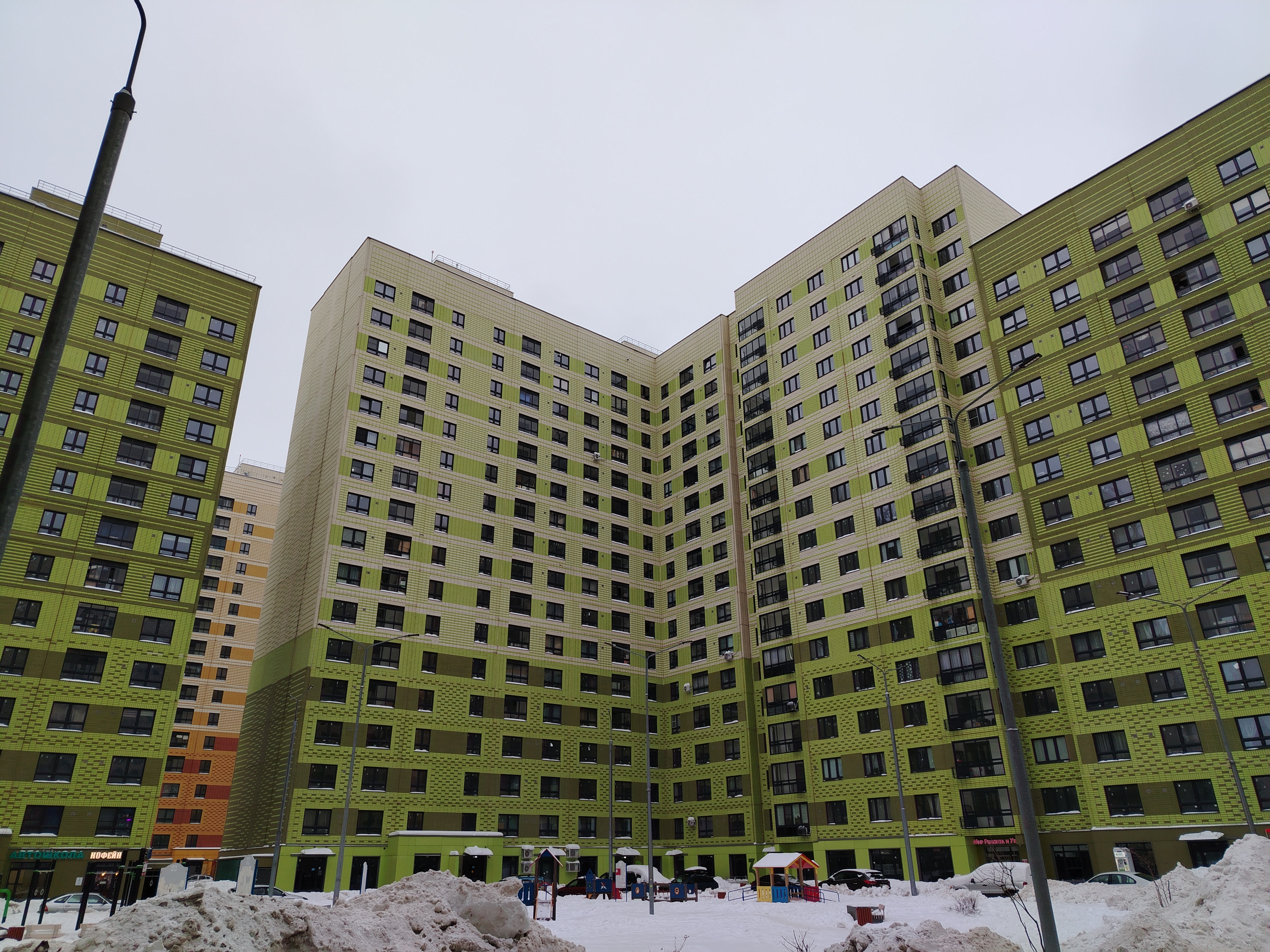 Торги №1658105 Лот №4024833 Продажа имущества - торги по банкротству 6
